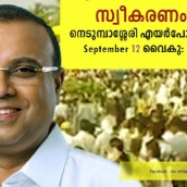 Facebook Post Design