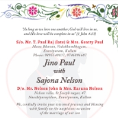 Marriage Card Design