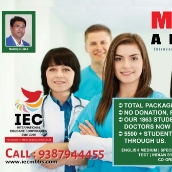 Social Advertisement Design