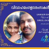 Wedding Complementary Card Design